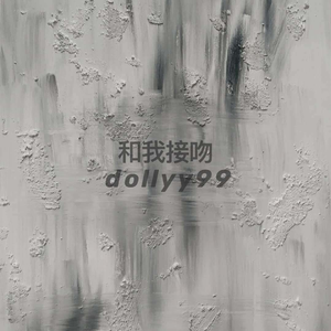 一字马扣出水来H
