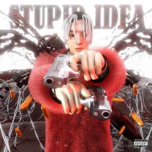 一字马扣出水来H
