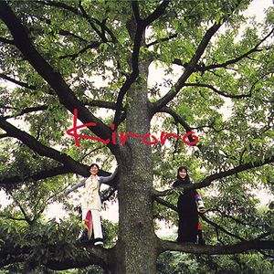 一字马扣出水来H
