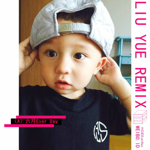 一字马扣出水来H
