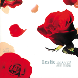 一字马扣出水来H
