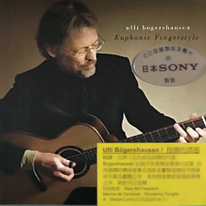 一字马扣出水来H
